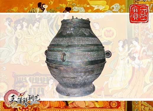 大尊缶，酒缶，中國(guó)古代最大的酒缸