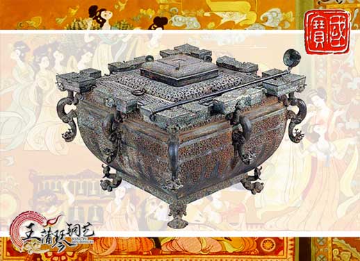 鑒缶，曾侯乙銅鑒缶，我國(guó)最早的“冰箱”