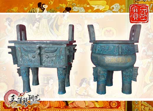 銅長方鼎、銅三足圓鼎、永泰文廟寶鼎