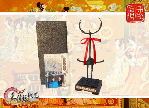 鹿鶴、鹿角立鶴、國(guó)寶級(jí)文物、隨州市標(biāo)、八藝節(jié)標(biāo)志、隨州特色禮品