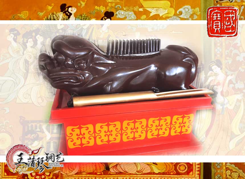 敔，木敔，八音之示意樂的結(jié)束